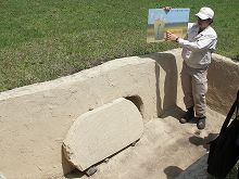 生目古墳群 5 生目古墳群 5
